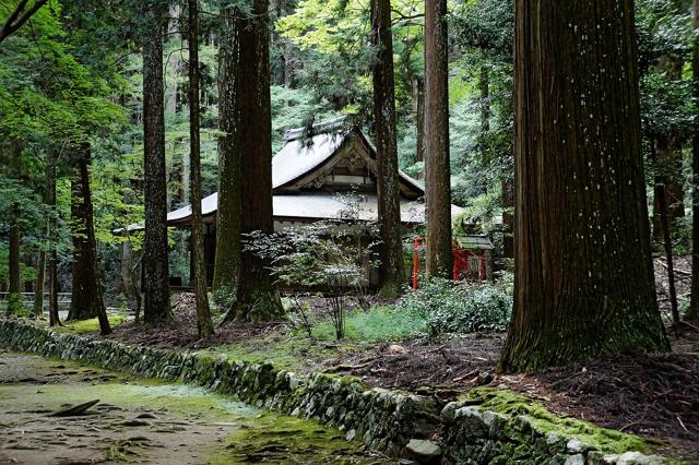 Kōzan-ji